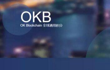币安易易交易所app下载最新版-第4张图片-币安下载