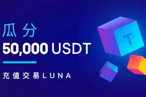 交易所下载交易所新版app-第5张图片-币安下载