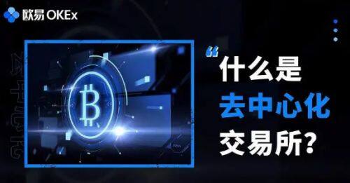 币安易易钱包最新版下载 币安易易钱包最新版安卓版-第5张图片-币安下载 币安易易钱包最新版下载 币安易易钱包最新版安卓版-第5张图片-币安下载