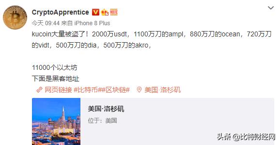 zb交易平台(zb交易平台app官网下载)-第2张图片-币安下载