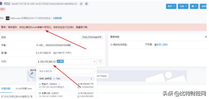 zb交易平台(zb交易平台app官网下载)-第5张图片-币安下载