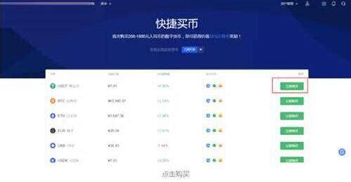 火必软件