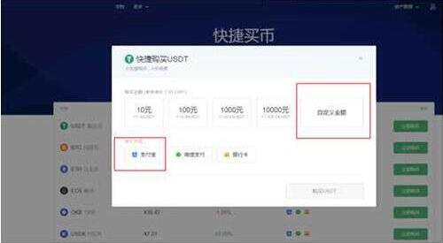 火必软件