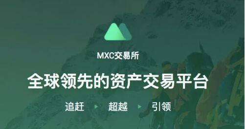 huobi火必官网app下载