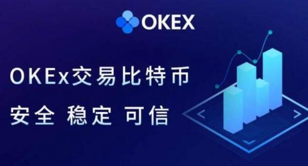 huobi火必下载