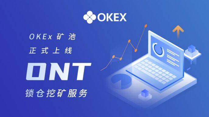 币安易易app最新版下载 币安易易app下载2022最新版v6.0.46-第5张图片-币安下载