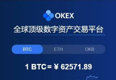 币安易易更新版手机下载 币安易易最新安装包v6.1.4下载-第4张图片-币安下载