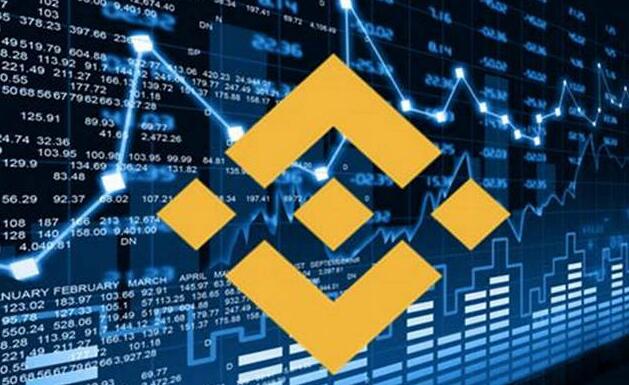 binance最新下载v2.59.0_bian碧安官方下载链接-第1张图片-币安下载