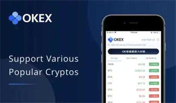 usdt交易所最新版v6.13.0 usdt钱包官方下载-第3张图片-币安下载