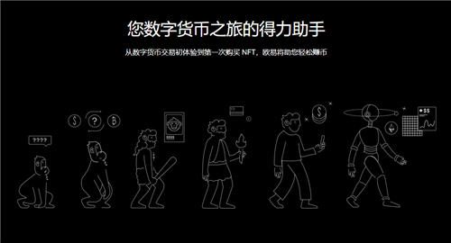 欧亿3手机版挂机app下载(v6.1.45)|币安wbb3好用吗-第1张图片-币安下载