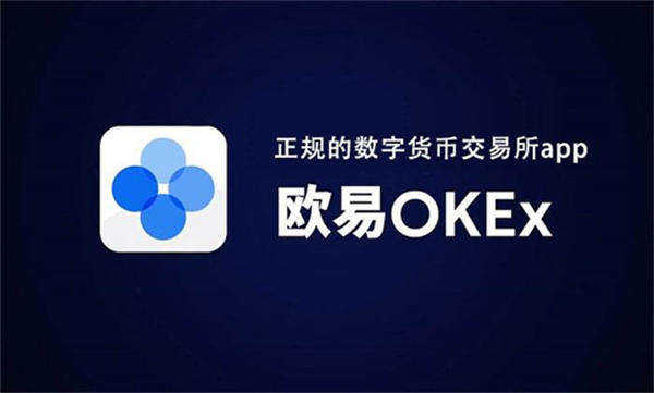 最新版usdt钱包下载 usdt交易appv6.8.0-第1张图片-币安下载