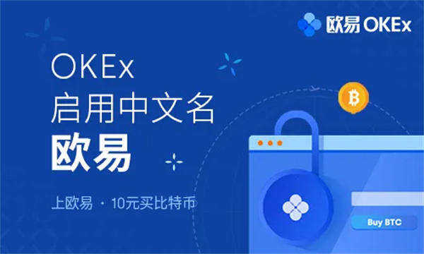 币安交易平台官网 币安交易平台app下载v6.11.0-第2张图片-币安下载