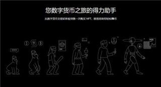 欧亿3手机版挂机app下载 _ v6.1.45|Binancewbb3好用吗