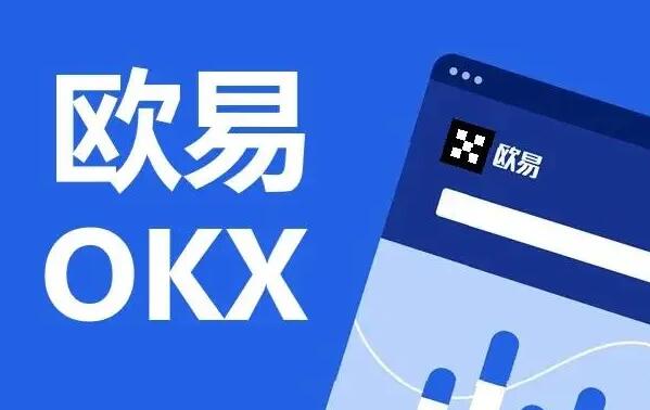火必交易所app下载2022最新版 火必最新版v6.1.20