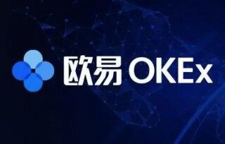 OK交易平台官网app下载软件_Binanceapp手机版本介绍