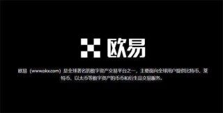 trc20交易app最新版 trc20交易平台下载v6.13.0