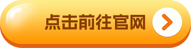 币安易易易易中文版安卓下载_币安易易易易ok中文版下载安卓版v6.1.20-第2张图片-币安下载