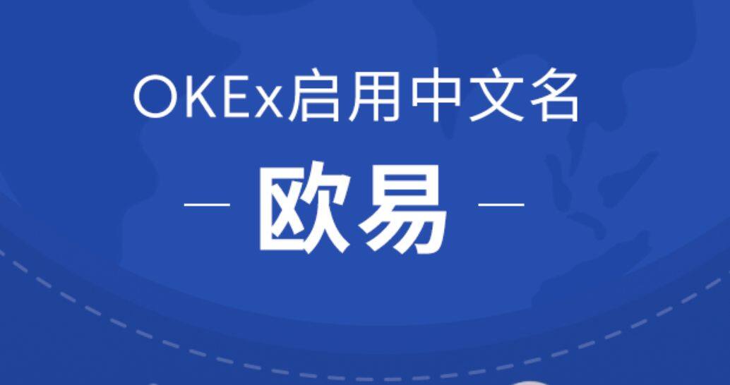 币安易易易易钱包下载_最新版币安易易易易钱包地址-第3张图片-币安下载 币安易易易易钱包下载_最新版币安易易易易钱包地址-第3张图片-币安下载