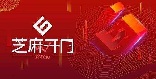 TH最新消息_th价格今日行情_币安易易易以太坊实时动态-第3张图片-币安下载