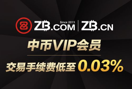 USDT购买交易平台有哪些 十大USDT平台app排行榜（2023）-第9张图片-币安下载
