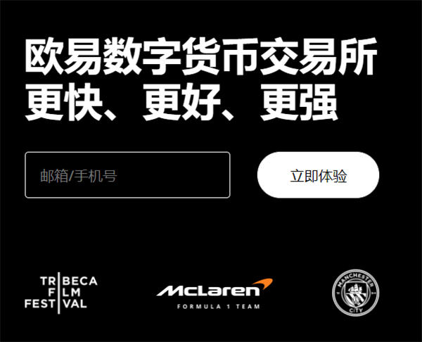 币安交易平台官方下载(v6.1.15)_币安官方网站-第1张图片-币安下载