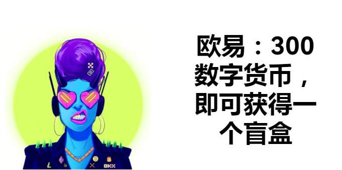 芝麻开门app交易平台-全球虚拟货币交易平台盘点TOP-第3张图片-币安下载