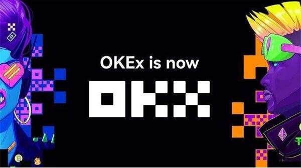 币安交易平台app最新版下载安装_ok交易平台app版本下载说明-第1张图片-币安下载