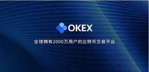 ok交易平台app下载_ok交易平台app下载最新版本-第5张图片-币安下载