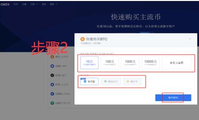 欧义交易所app下载最新版 币安易交易所官网下载-第9张图片-币安下载