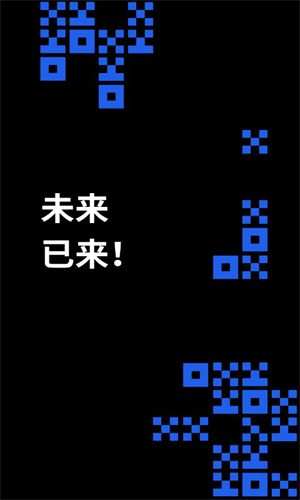 ok网交易平台app最新安卓官方下载 ok网官网安卓安装包-第2张图片-币安下载