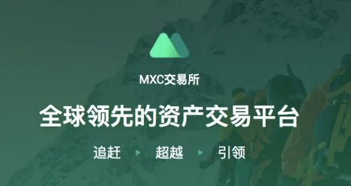欧义欧义交易所app下载 币安易交易所官网免费下载-第3张图片-币安下载