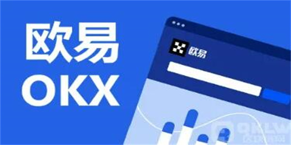币安最新官方正式版 okb安卓官方下载v6.1.18-第1张图片-币安下载