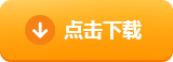 币安易易官方客户端-第2张图片-币安下载