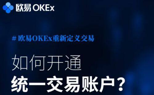 币安易易交易平台app下载_币安易易交易平台app官网免费下载-第4张图片-币安下载
