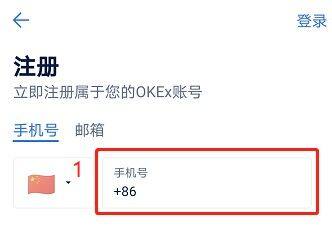 欧艺交易平台官网下载_欧艺交易平台app下载最新版v6.0.25官方版-第9张图片-币安下载