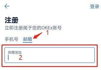 欧艺交易平台官网下载_欧艺交易平台app下载最新版v6.0.25官方版-第12张图片-币安下载