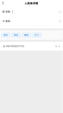 芝麻开门OK安卓版6.1.23下载_芝麻开门安卓版下载-第1张图片-币安下载