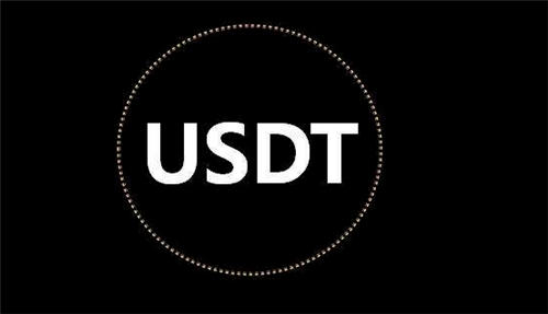 usdt交易软件