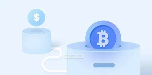 币安app官网下载2020最新版-第1张图片-币安下载