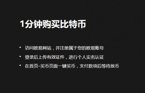 o易虚拟钱包app下载-币安web3钱包专业版v6.5.27下载2023-第4张图片-币安下载