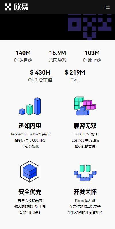 如何把USDT转入第三方钱包?币安web3钱包v6.8.51安全版下载-第4张图片-币安下载 如何把USDT转入第三方钱包?币安web3钱包v6.8.51安全版下载-第4张图片-币安下载