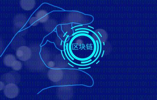 USDT官网下载TRC20_USDT官网下载苹果版2023官网-第2张图片-币安下载