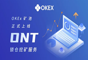 USDT虚拟钱包下载安卓版_usdt官方下载(无限制版本V6.4.17)-第2张图片-币安下载