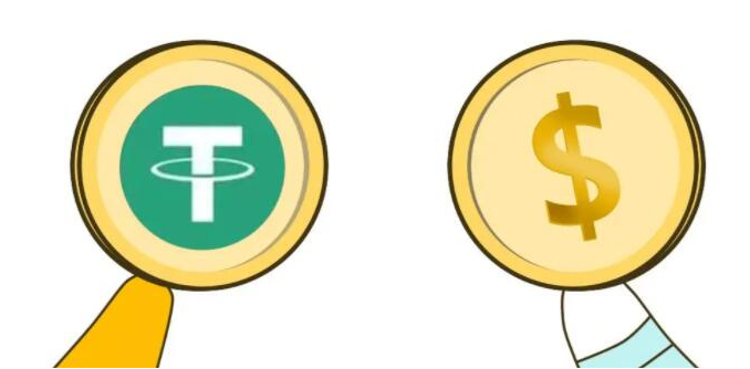 usdt精确版最新app下载_usdt交易平台app正式版v6.9-第1张图片-币安下载
