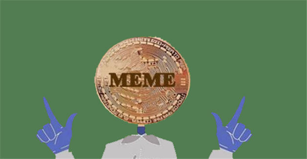 meme币交易所v6.1.3app官网下载 meme币交易所app安卓官网下载-第1张图片-币安下载