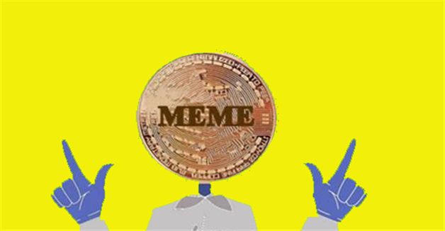 meme币交易平台如何 meme币交易平台下载-第1张图片-币安下载