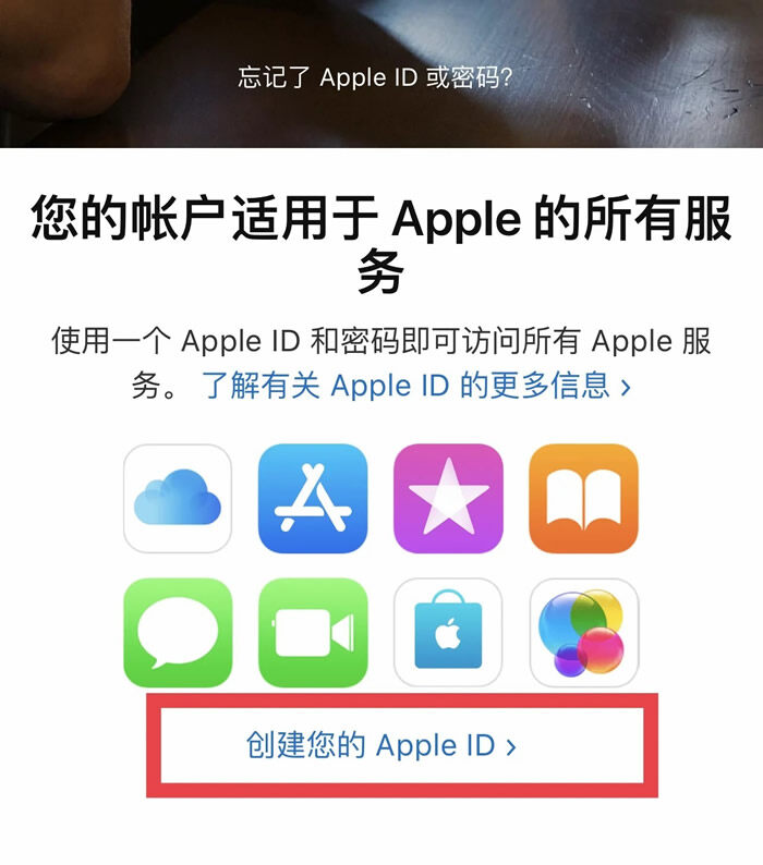 meme币官方交易所app官网下载 meme币交易所官方app-第3张图片-币安下载