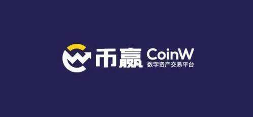 欧义usdt交易所 欧义交易中心官网下载安装-第4张图片-币安下载
