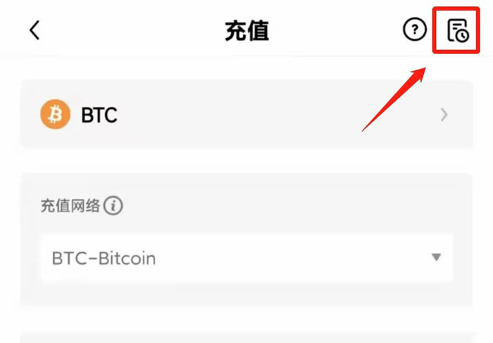 欧yi交易中心官网下载 欧yi下载官方版官网-第12张图片-币安下载