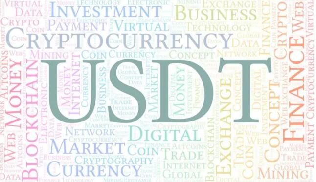【usdt1】